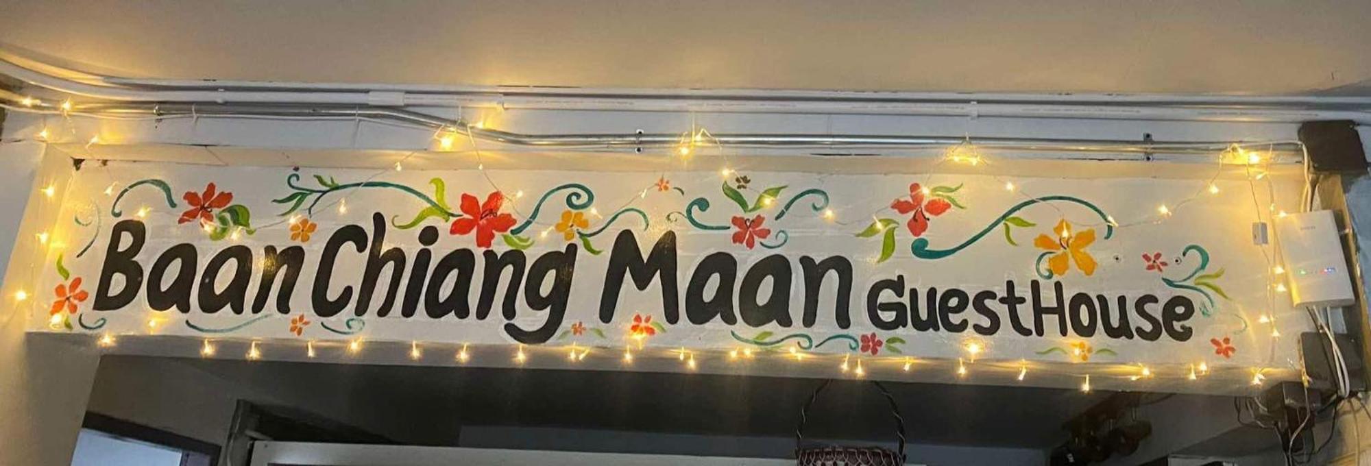 Отель Baan Chiang Maan Чиангмай Экстерьер фото